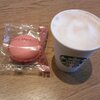 スターバックスコーヒー小田急相模大野ステーションスクエア店