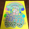 切り絵　あじさいと虹
