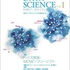 蔵書（令和７年10月収蔵分）