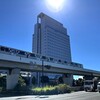 #17【横浜テクノタワーホテル　禁煙　シングルユース：部屋タイプおまかせ】2023.09.18(月)宿泊