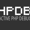 Xdebug が重い！それなら PHPDBG で CI を高速化だ〜！