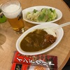 フェリーでカレー