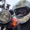 メテオ☆調整式レバーに交換