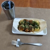 【毎日ご飯】2025年1月19日(日)の食事