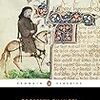 イギリス文学史I（第4回）『カンタベリー物語』（その1）