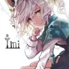 【同人誌16p/フルカラーイラスト集】Ymi / YAKI・ONIGIRI