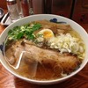 ゆずラーメン