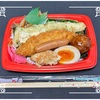 🚩外食日記(1365)    宮崎ランチ   「Aコープ 木花店」⑥より、【のり弁当(宮崎米100%)】‼️🌐宮崎市大字熊野🌐