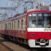 京成撮影記(in2016)夏休み編。京急車快速、3400形・3500形・3600形がいた日常。3000形・3700形旧ROM、その他3700形祭りと3500形更新車回送。友情出演：東京メトロ銀座線1000系