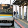 【205系】現役車両が100両と少しのJR東205系、一瞬で消える可能性