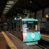 東急世田谷線100周年、夏の情景『三軒茶屋駅』