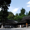 大神神社写真館(１２/２６)