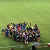 天皇杯2回戦