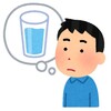 口が乾く、口がべたつく、中医学的考察