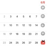 点数オーバーの6月