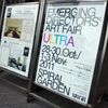 ULTRA004　オクトーバー・サイド＠スパイラルガーデン　2011年10月30日（日）