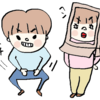 老後に夢も希望もありゃしないの巻。