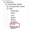 Gmshの使い方　Circle, Circle arc