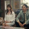 ハロー張りネズミ　②