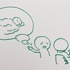 うつ病をわかりやすく話そう ④「生活リズムの記録でクセを見つけよう」