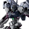 【ガンプラ】HG 1/144『ガンドノード』機動戦士ガンダム 水星の魔女 プラモデル【バンダイ】より2024年6月発売予定☆