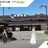 ざつメモ！
