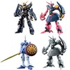 今トレーディングフィギュア　全4種セット 「FW GUNDAM STANDart：20」にとんでもないことが起こっている？