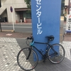 ゆるーくサイクリング