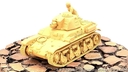 【日記】塗る前にくるくると | 1/35 フランス軽戦車 R35 タミヤ