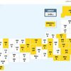 ＜新型コロナ・11日＞東京都で新たに20人感染　神奈川県で新たに18人感染