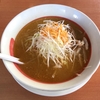 【今週のラーメン２６５５】 幸楽苑 新座店 （埼玉・新座市馬場） 味噌ねぎらーめん