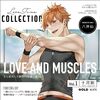 Love Time Collection Vol.1 十河剛（CV:八神仙）