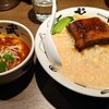 【食レポ】麺屋武蔵 武仁＠秋葉原（2025.02.15訪問）
