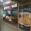 TOKYO豚骨BASE　ペリエ海浜幕張店