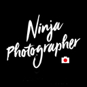 忍者フォトグラファーなかじーのブログ