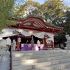 【熱海　来宮神社】 2022　4K　熱海旅行　KInomiya shrine