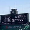 無事に開催されて良かった！第93回選抜高校野球大会優勝チーム『東海大相模』