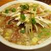 すずらん(渋谷)麻油鶏麺+ネギ
