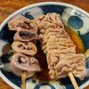 シンキに間に合った木曜宇ち入り