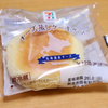 セブンイレブンさんのチーズ蒸しケーキサンド/濃厚チョコタルト