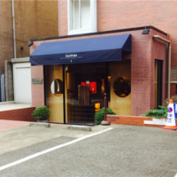 愛用品 J M ウエストン青山本店訪問 そして靴を買いました Aな暮らし 愛用品 J M ウエストン青山本店訪問 そして靴を買いました Aな暮らし