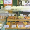 秋田市民市場　惣菜市場のコロッケ１３０円→１００円（秋田県秋田市）