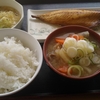「波止場食堂」の魚定食（3/1　食レポ）