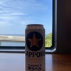 きなこ、伊東へ行く