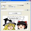 BMP→バイナリ変換プログラムの公開ver1.6