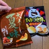 山芳製菓:韓国式焼しゃぶ味　大人の夏味 ピリッと濃厚梅仕立て　ポテトチップスやみつき卵味　わさBB牛