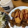 10月24日（木）福原精肉店のハムカツ、昭和の味