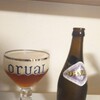 ORVAL