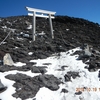 富士山　富士宮口＆お鉢　10月19日