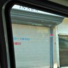2023年GTWCAの岡山に行ってきました　その5